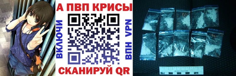 Где продают наркотики Черемхово А ПВП  АМФ  COCAIN  ГАШИШ 