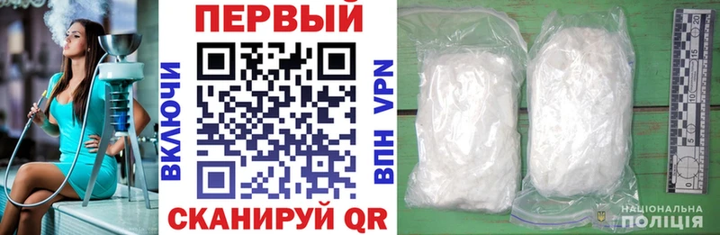 кракен ссылки  цена наркотик  Черемхово  Amphetamine Розовый 