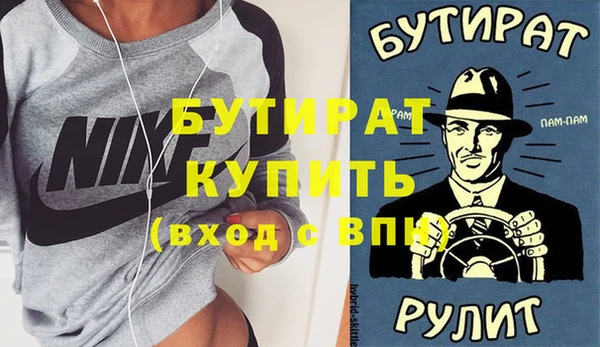 PSILOCYBIN Алексеевка