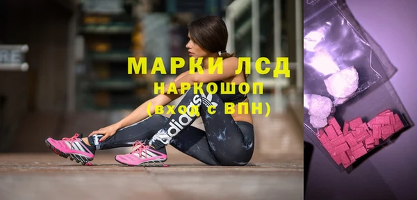 амф Алексин