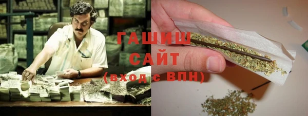 PSILOCYBIN Алексеевка