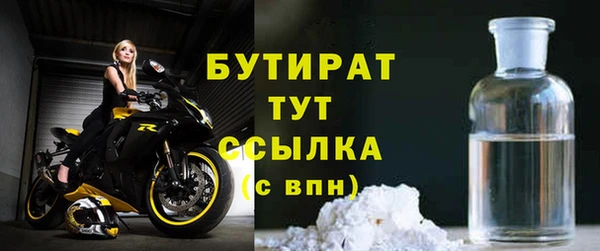 PSILOCYBIN Алексеевка