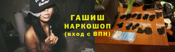 амф Алексин