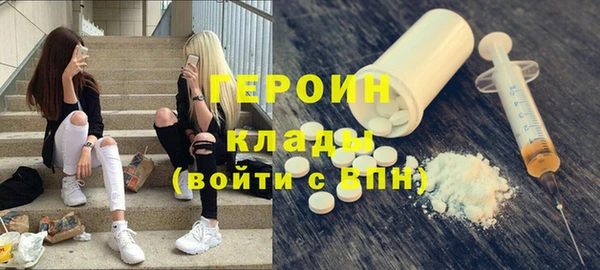 PSILOCYBIN Алзамай