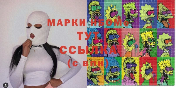 амф Алексин