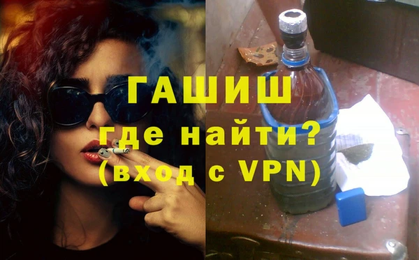 амф Алексин