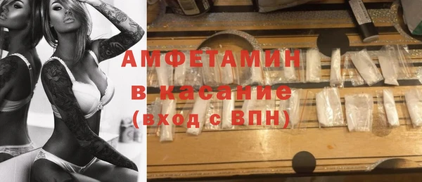 PSILOCYBIN Алексеевка