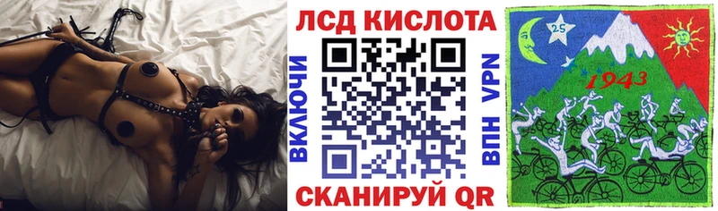 Марки 25I-NBOMe 1,8мг  omg зеркало  Черемхово 